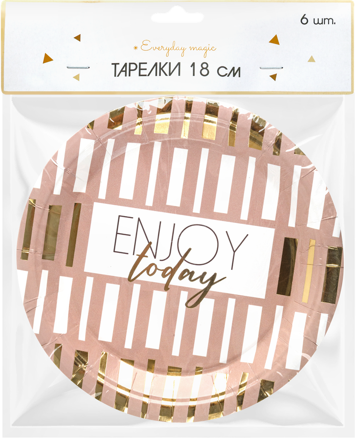 Тарелки одноразовые Party d=18см бумажные, с тиснением Арт. ТРЛМ18, 6шт