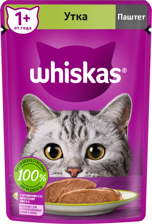 Корм консервированный для кошек WHISKAS паштет с уткой, 75г