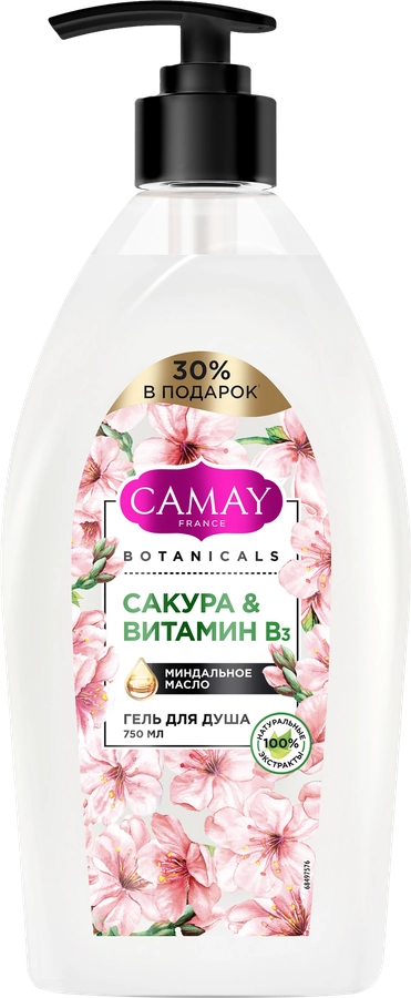 Гель для душа CAMAY Botanicals Японская сакура, 750мл