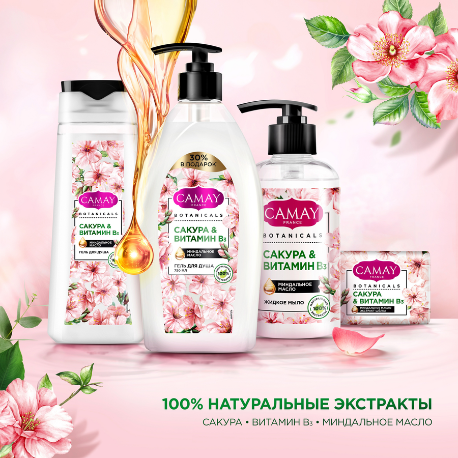 Гель для душа CAMAY Botanicals Японская сакура, 750мл, предпросмотр