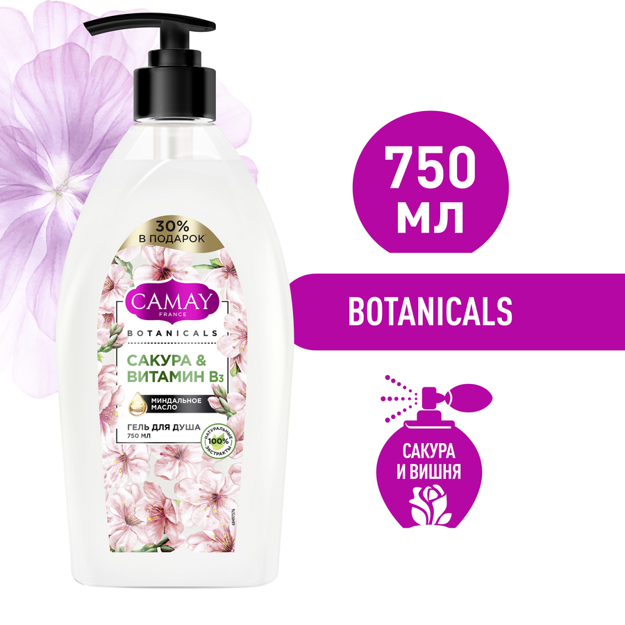 Гель для душа CAMAY Botanicals Японская сакура, 750мл, превью