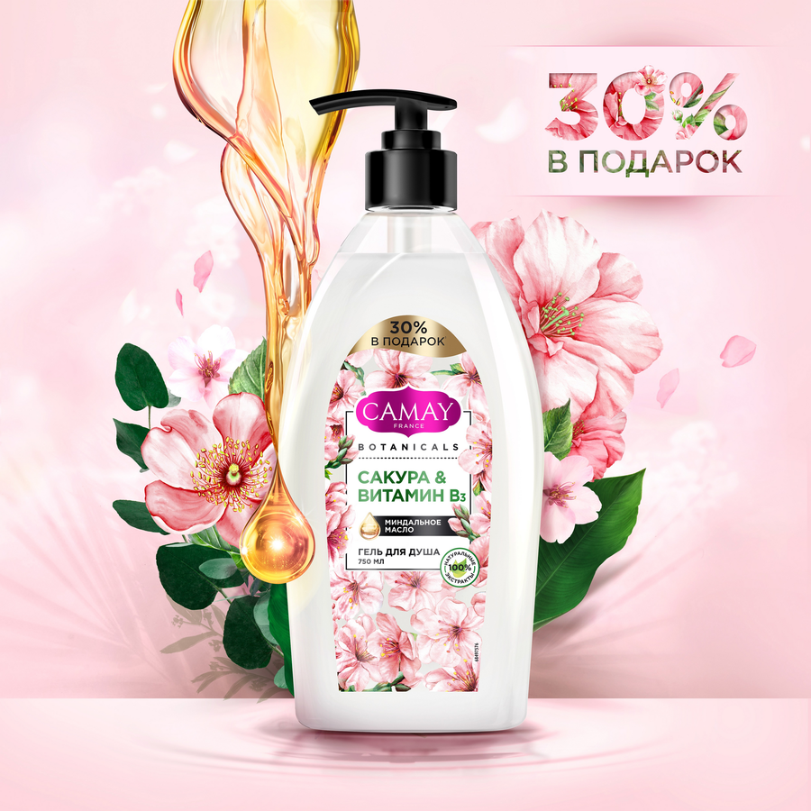 Гель для душа CAMAY Botanicals Японская сакура, 750мл, предпросмотр