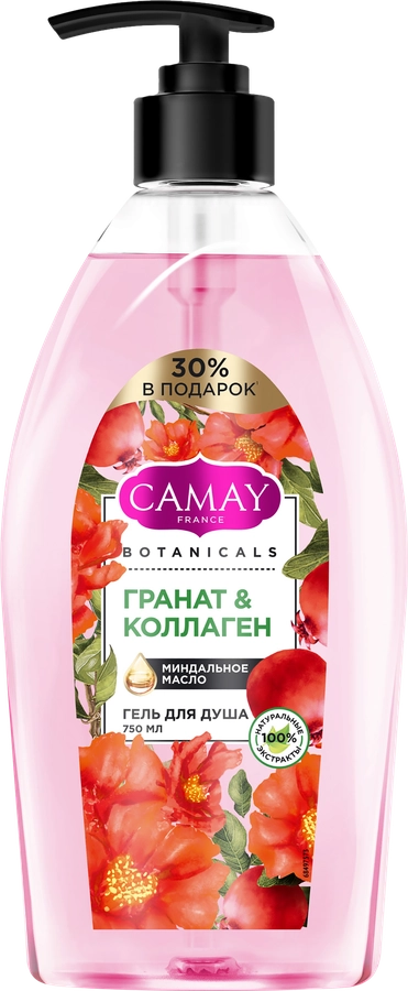 Гель для душа CAMAY Botanicals Цветы граната, 750мл