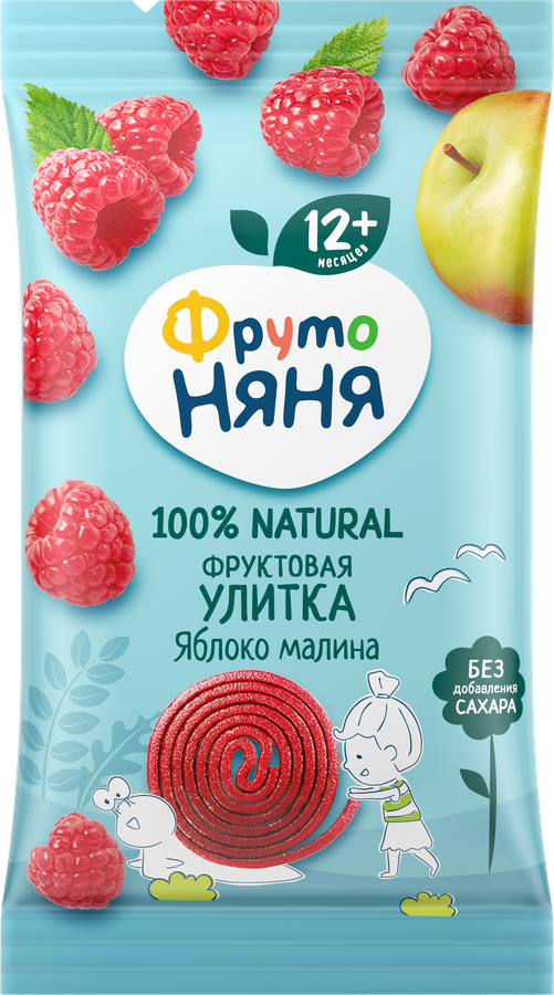 Фруктовая улитка ФРУТОНЯНЯ Яблоко, малина, с 12 месяцев, 15г