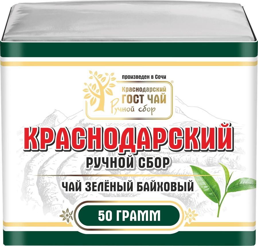 Чай зеленый КРАСНОДАРСКИЙ ГОСТ ЧАЙ РУЧНОЙ СБОР байховый, листовой, 50г