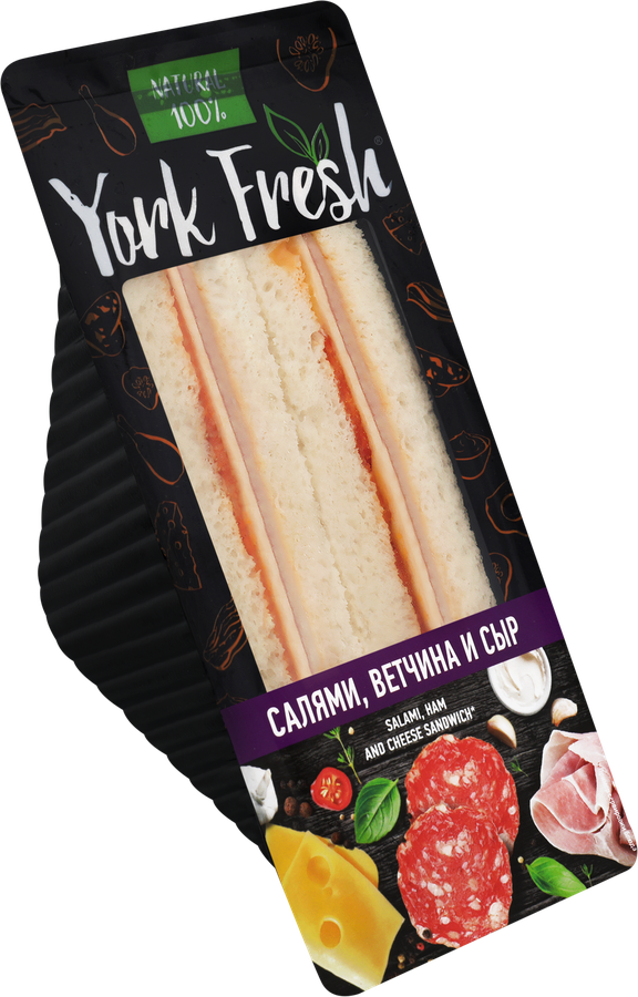 Сэндвич YORK FRESH с салями, ветчиной и сыром, 150г