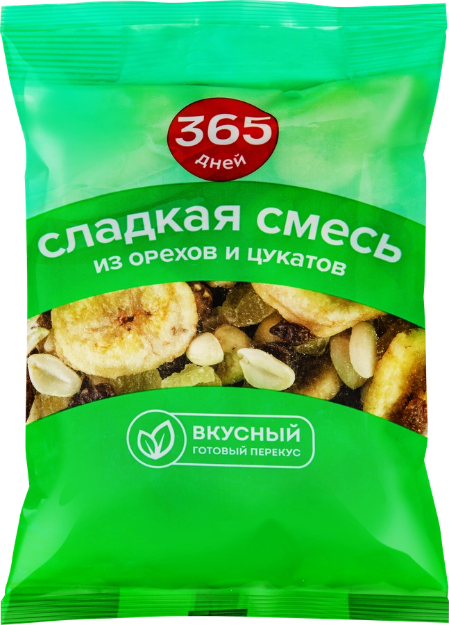 Смесь фруктово-ореховая 365 ДНЕЙ Сладкая, 200г