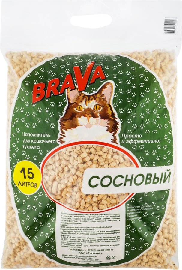 Наполнитель древесный для кошачьего туалета БРАВА сосновый, 15л