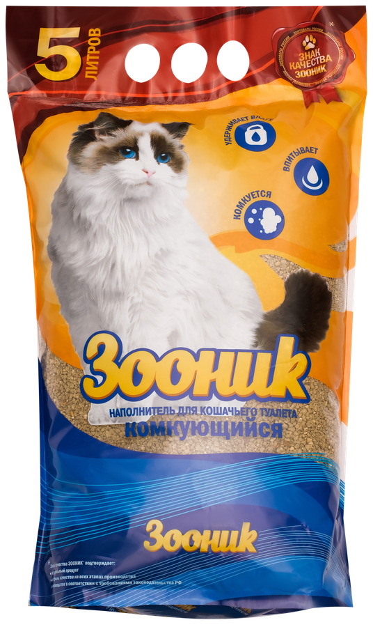 Наполнитель для кошек ЗООНИК комкующийся, 5л