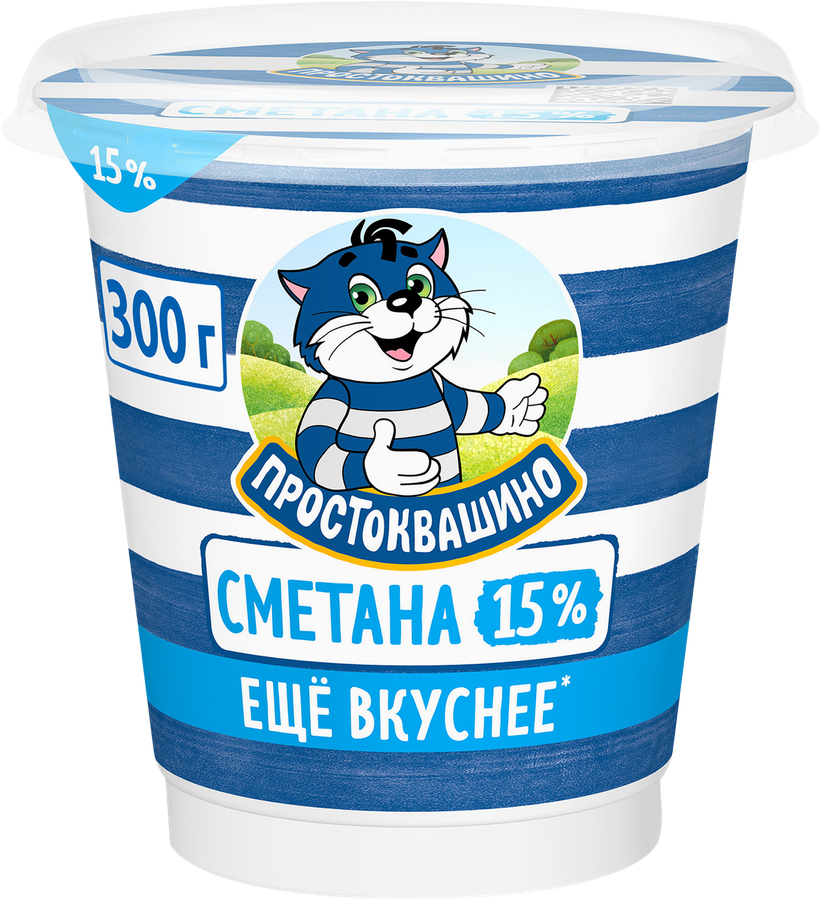 Сметана ПРОСТОКВАШИНО 15%, без змж, 300г