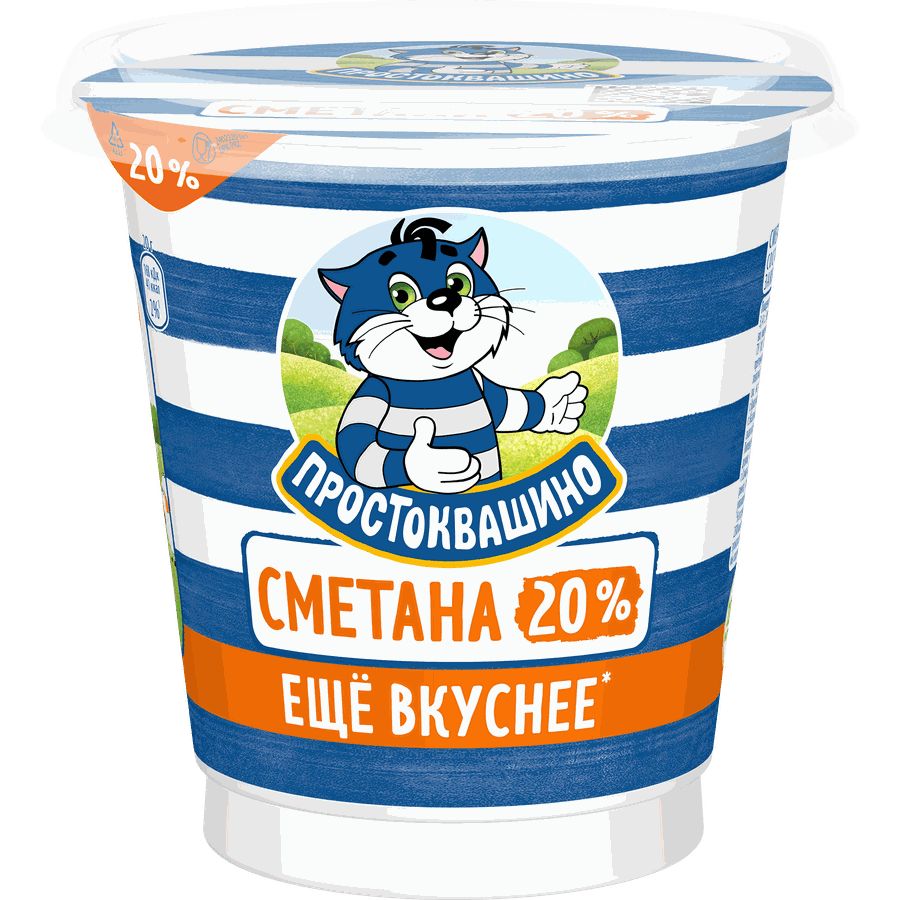СметанаПРОСТОКВАШИНО20%,беззмж,300г