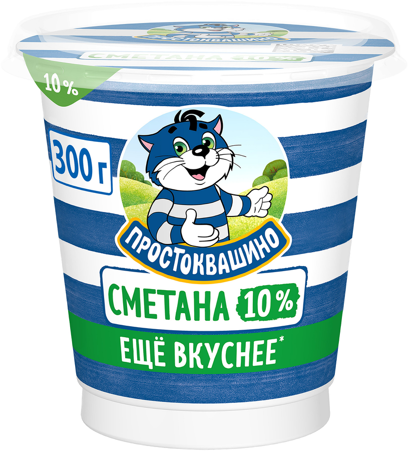 Сметана ПРОСТОКВАШИНО 10%, без змж, 300г