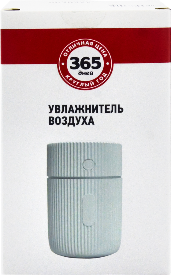 Увлажнитель воздуха 365 ДНЕЙ TST-DDS04, предпросмотр