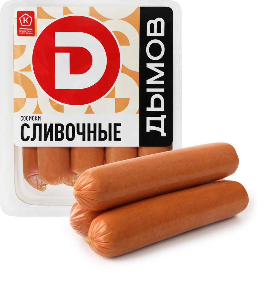 Сосиски ДЫМОВ Сливочные, 464г