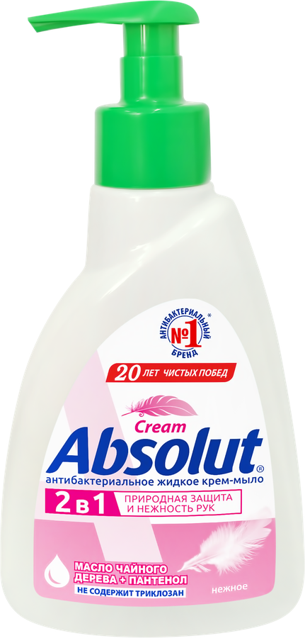 Жидкое мыло ABSOLUT Cream антибактериальное нежное, 250мл