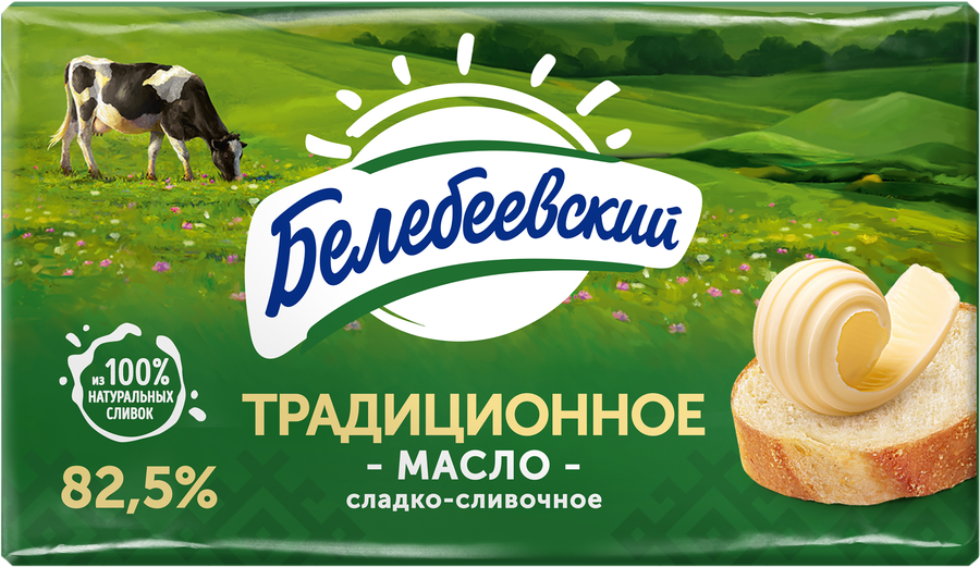 Масло сливочное БЕЛЕБЕЕВСКИЙ Традиционное 82,5%, без змж, 170г