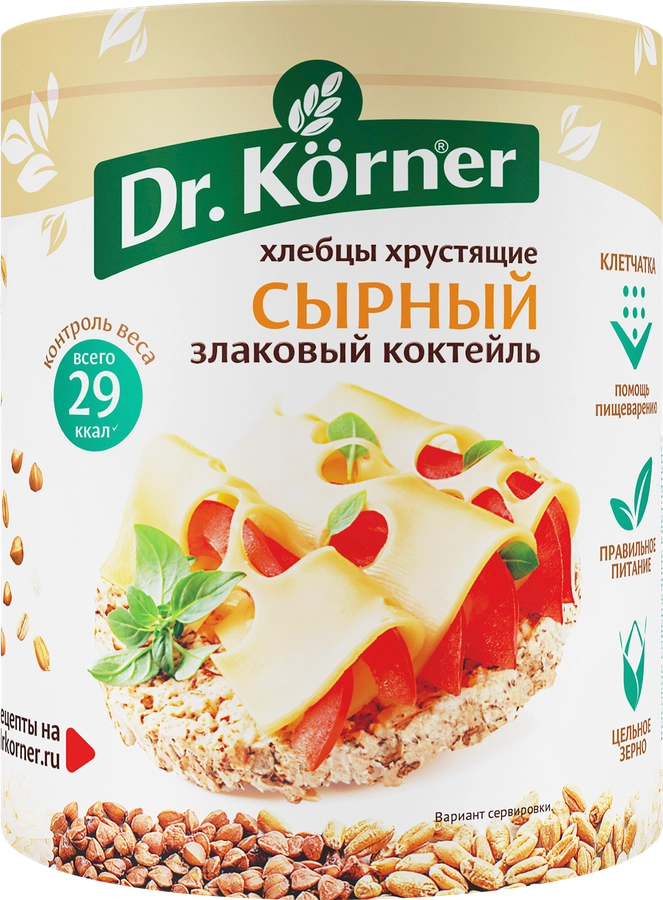 Хлебцы DR KORNER Злаковый коктейль сырный, 100г