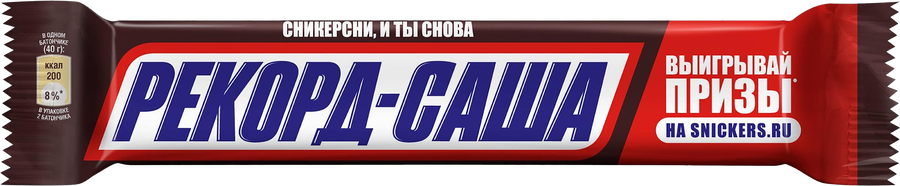 Шоколадные батончики SNICKERS Super, 80г