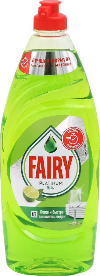 Средство для мытья посуды FAIRY Platinum Лайм, 650мл