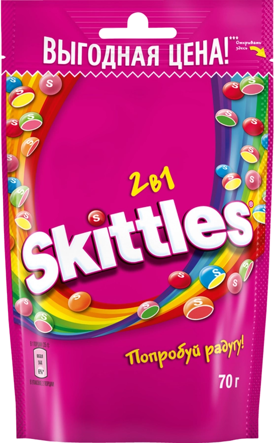 Драже SKITTLES 2 в 1, 70г