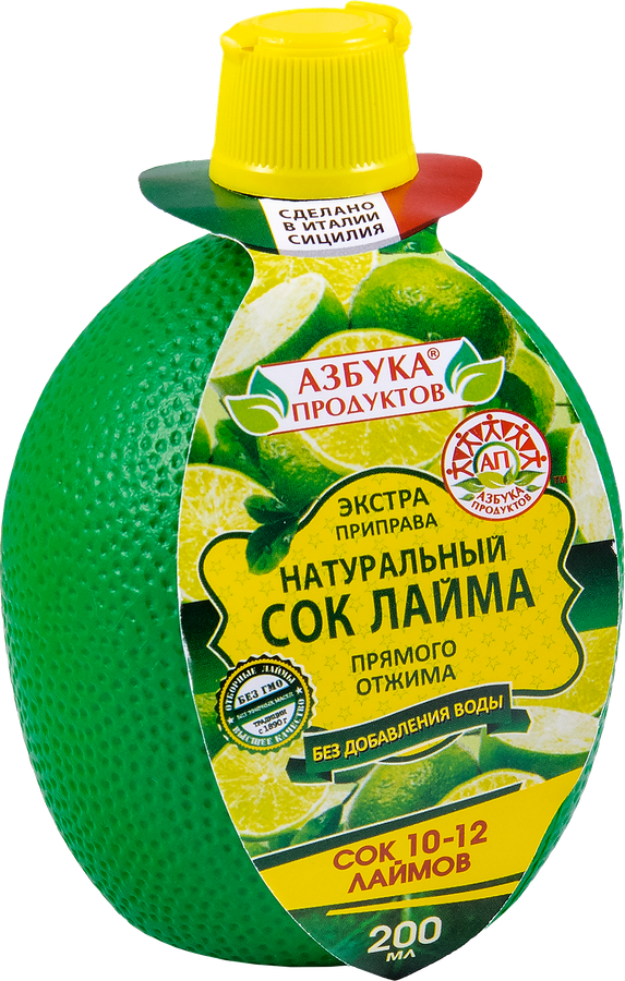 Сок лайма АЗБУКА ПРОДУКТОВ натуральный, 200мл