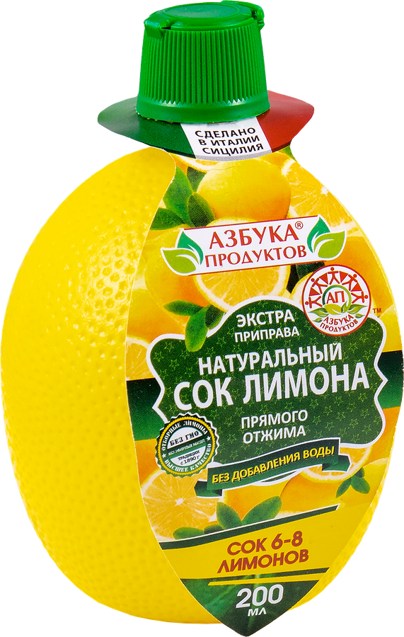 Сок лимона АЗБУКА ПРОДУКТОВ натуральный, 200мл