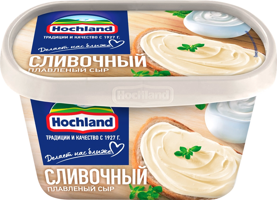 Сыр плавленый HOCHLAND сливочный 55%, без змж, 400г