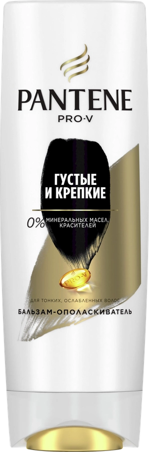 Бальзам-ополаскиватель для волос PANTENE Pro-V Густые и крепкие, 200мл