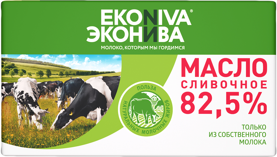 Масло сливочное ЭКОНИВА Традиционное 82,5%, без змж, 350г