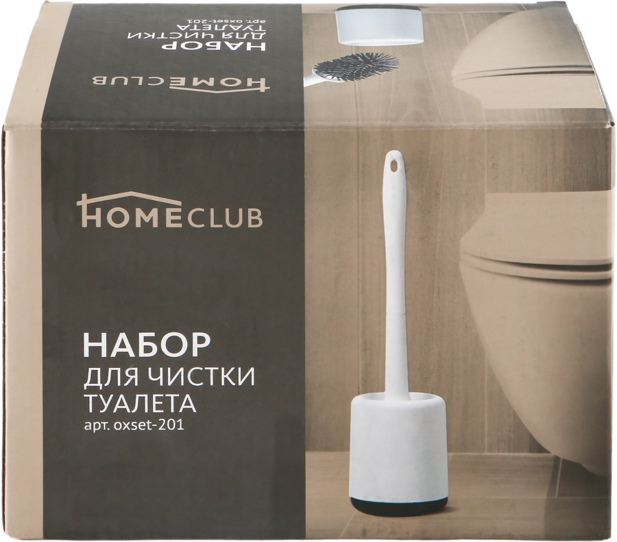 Набор для чистки туалета HOMECLUB 41х9см силиконовый ершик, пластик Арт. oxset-201