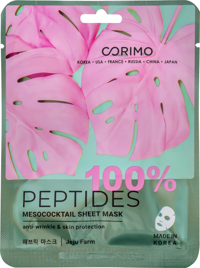 Маска для лица CORIMO Мезококтейль 100% peptides, 22г