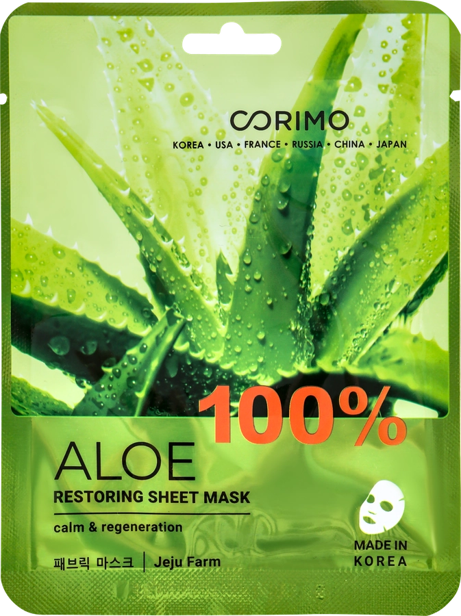 Маска для лица CORIMO Восстановление 100% aloe, 22г