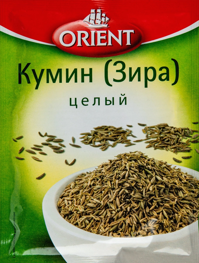 Приправа ORIENT Кумин (зира), целый, 12г