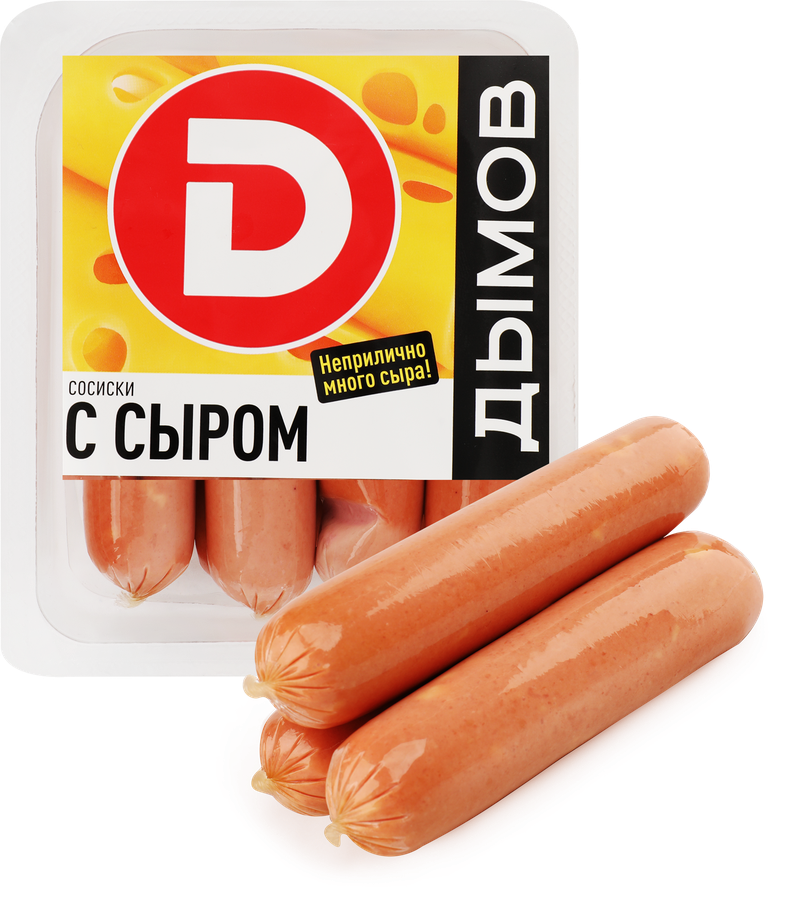 Сосиски ДЫМОВ с сыром, 464г