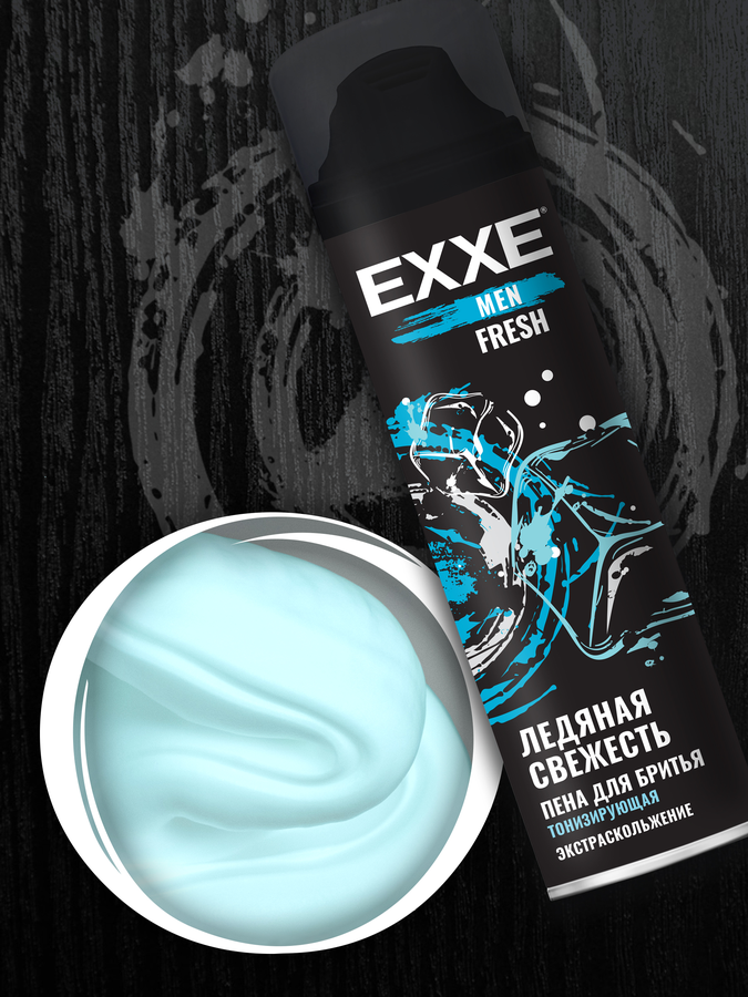 Пена для бритья UFC x EXXE Ultimate Freshness, 200мл, превью