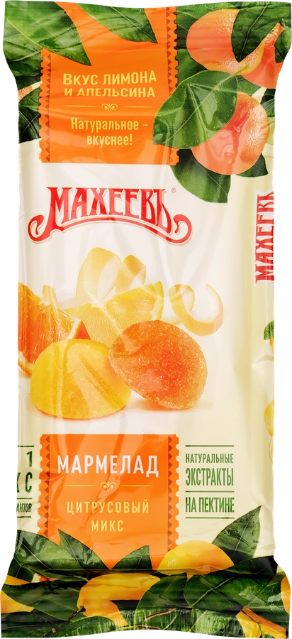 Мармелад МАХЕЕВЪ Цитрусовый микс, 250г