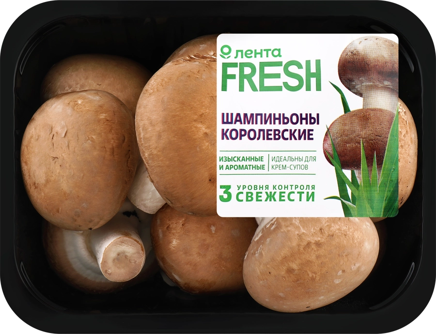 Шампиньоны ЛЕНТА FRESH Королевские 400г