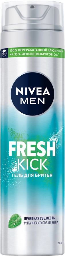 Гель для бритья NIVEA Men Fresh kick Приятная свежесть с мятой, 200мл