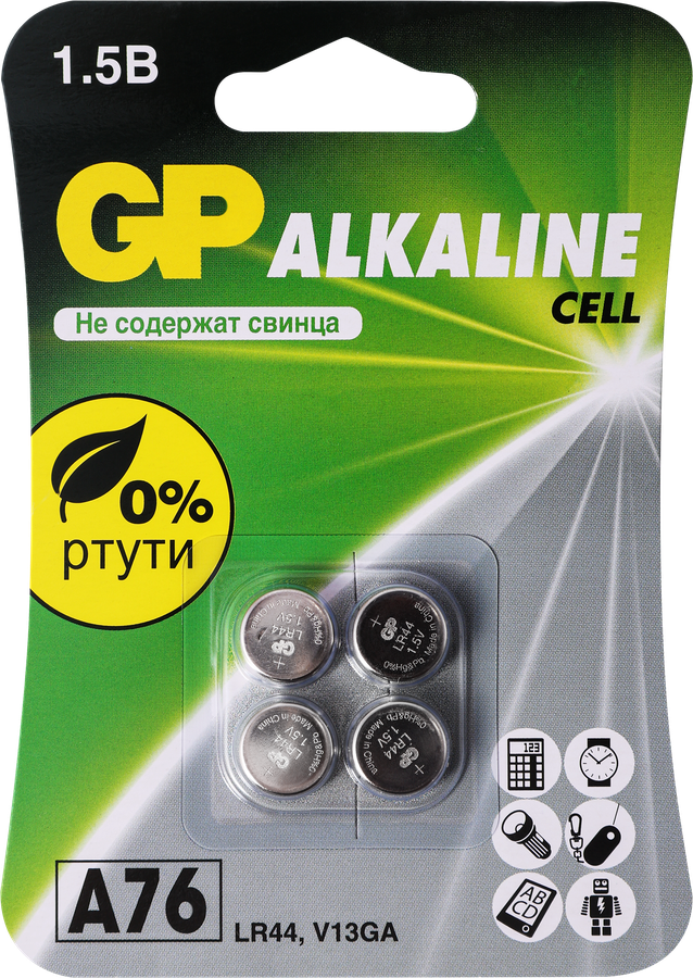 Элемент питания GP LR44, 4шт