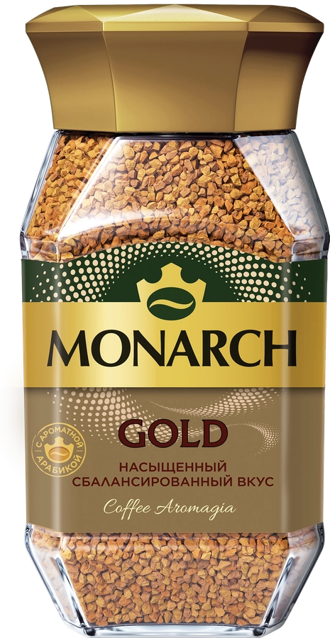 Кофе растворимый JACOBS Gold/Monarch Gold натуральный сублимированный, 
190г