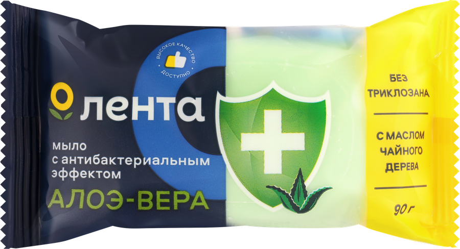 Туалетное мыло ЛЕНТА Алоэ-вера с антибактериальным эффектом, 90г