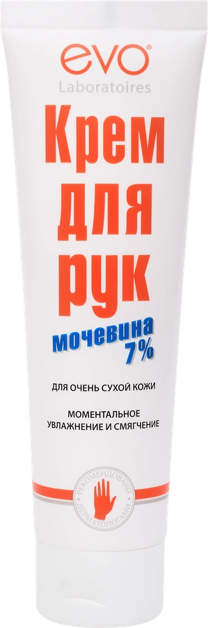 Крем для рук EVO с мочевиной 7%, для очень сухой кожи, 100мл