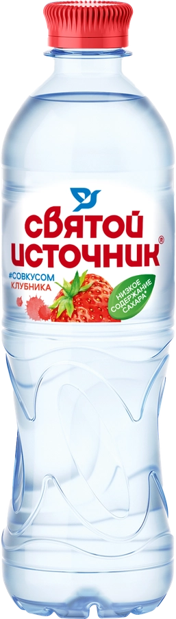 Напиток СВЯТОЙ ИСТОЧНИК со вкусом клубники, негазированный, 0.5л