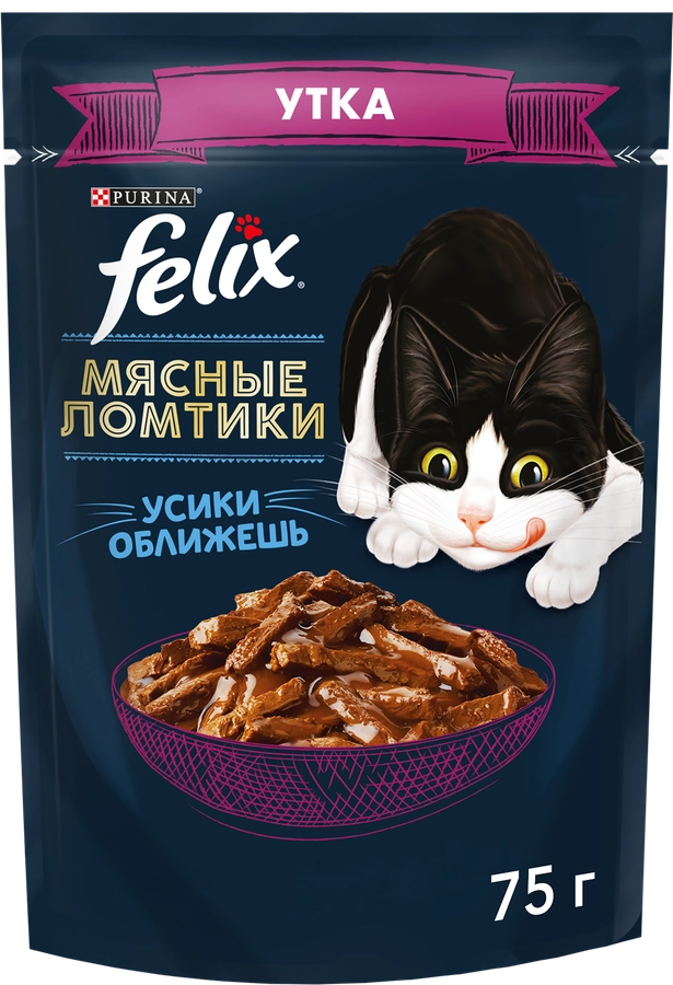 Корм влажный для взрослых кошек FELIX Мясные ломтики с уткой в соусе, 75г