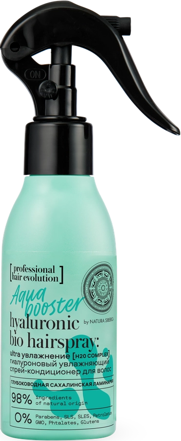 Спрей для волос NATURA SIBERICA Hair Evolution Aqua booster Ultra увлажнение, 120мл