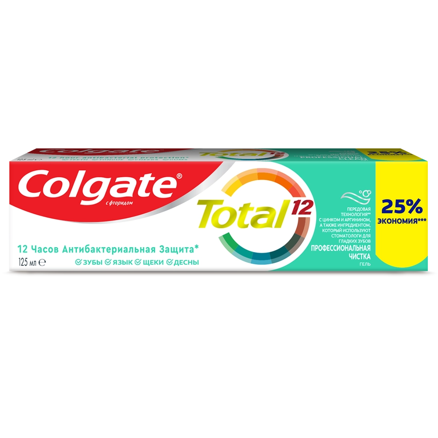 Зубная паста COLGATE Total 12 Профессиональная чистка со специальным ингредиентом для гладких и блестящих зубов, с цинком и аргинином для антибактериальной защиты, 125мл