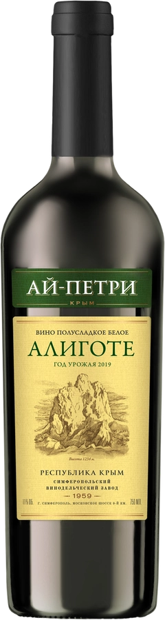 Вино АЙ-ПЕТРИ Алиготе белое полусладкое, 0.75л