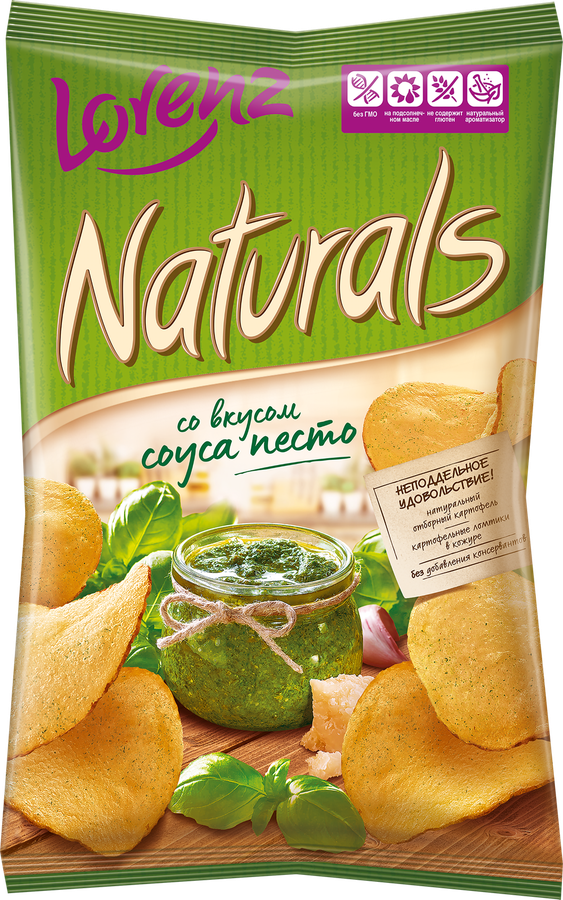 Чипсы картофельные NATURALS cо вкусом соуса песто, 100г