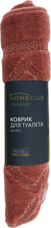 Коврик для туалета HOMECLUB Boho 40x50см, полиэстер Арт. YTM-1