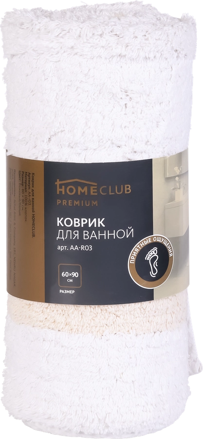 Коврик для ванной HOMECLUB Bella 60x90см, белый, бежевый Арт. AA-r03